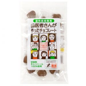 歯医者さんが作ったチョコレート商品画像